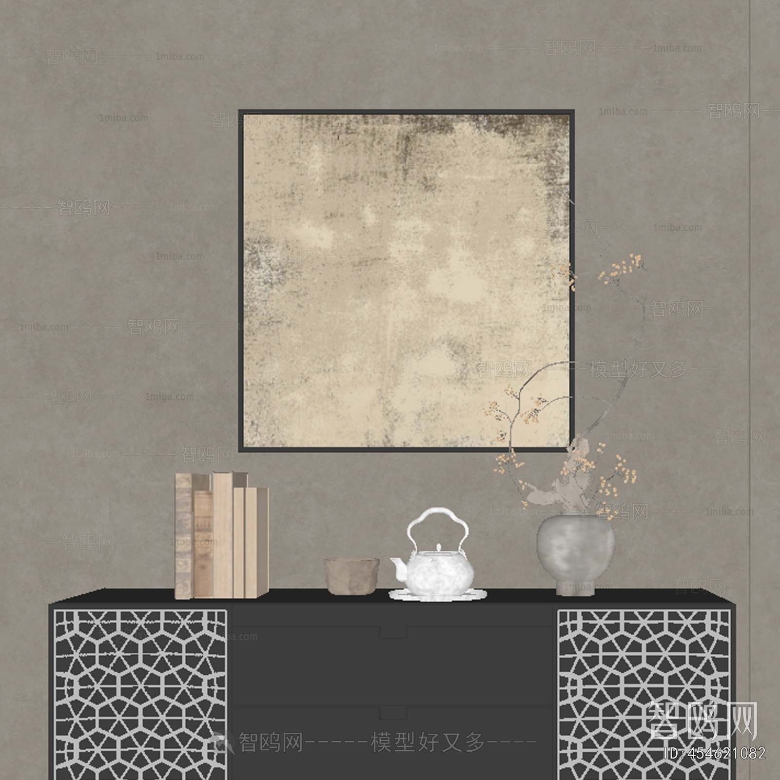 Wabi-sabi Style Decorative Set