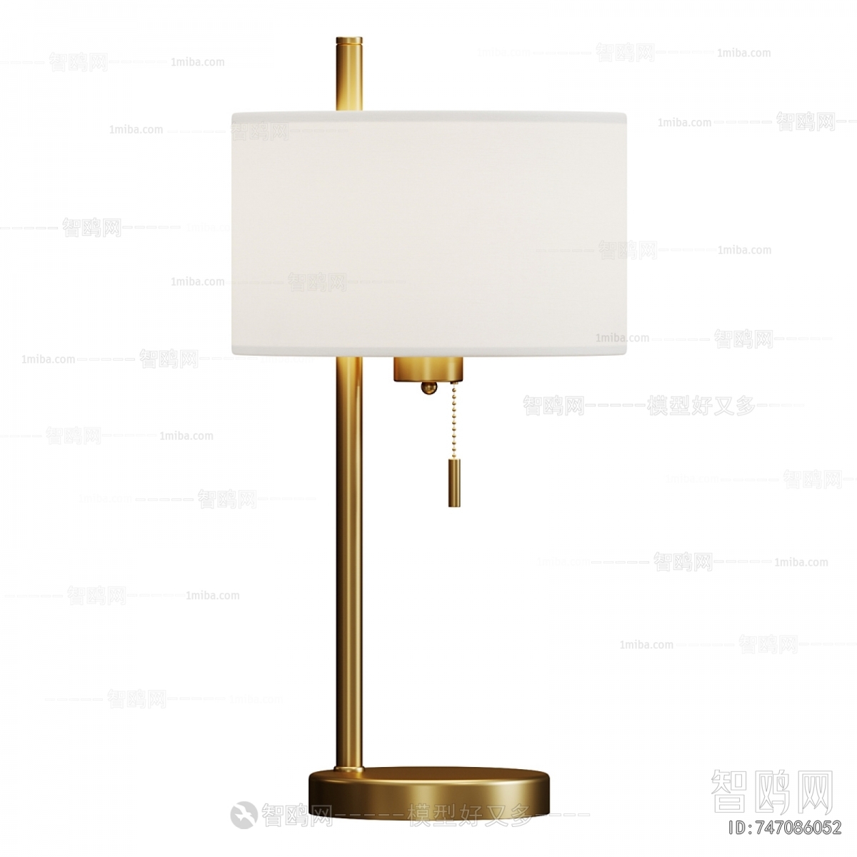 Modern Table Lamp