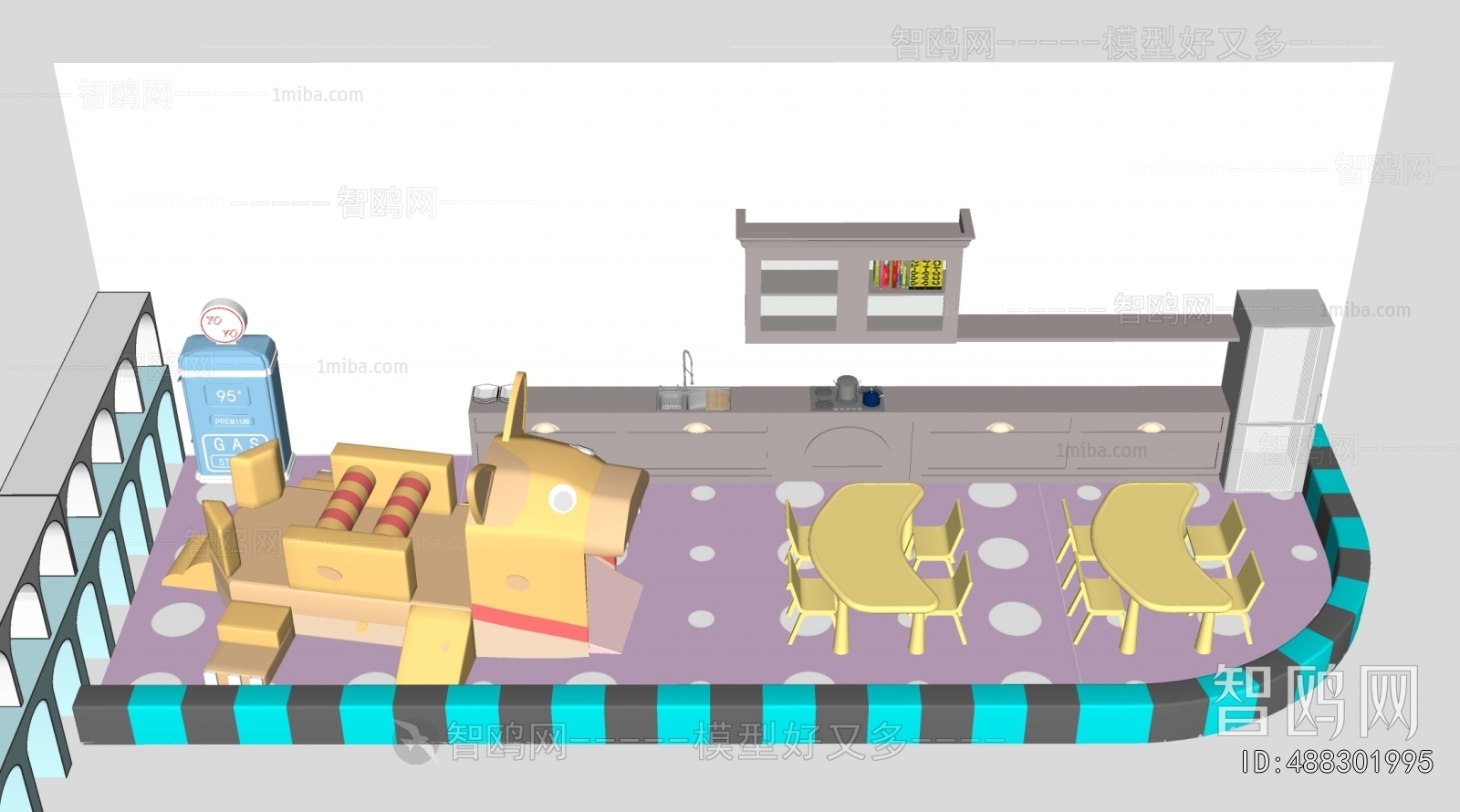 Modern Equipment For Children