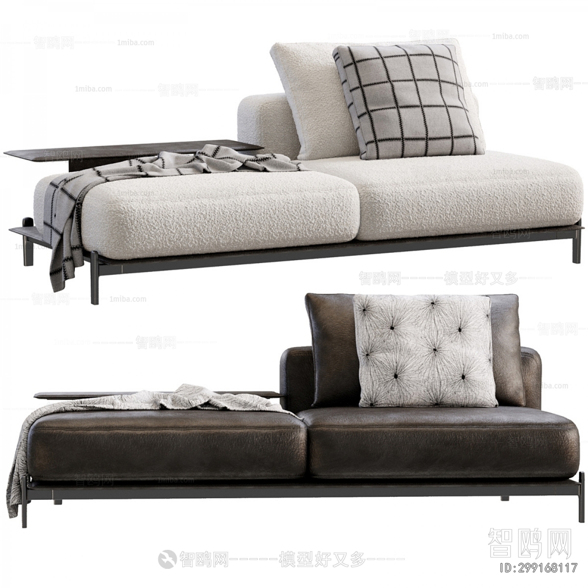 Modern A Sofa For Two