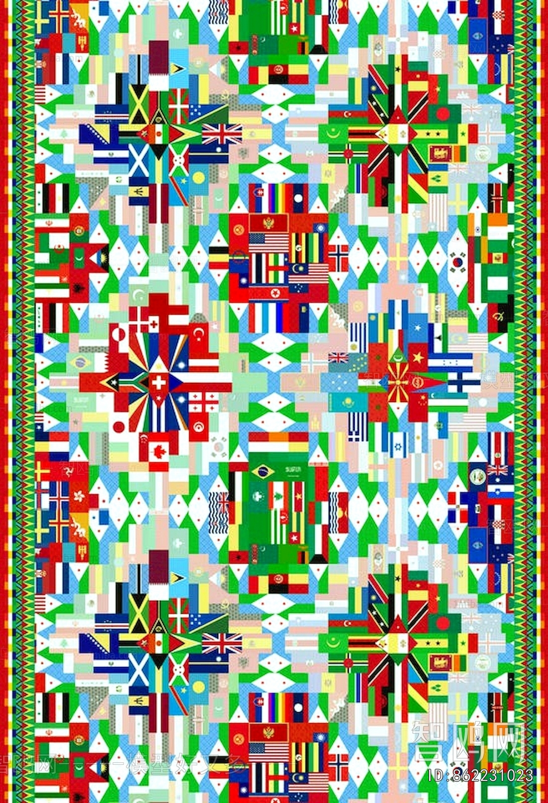 Children's Wallpaper