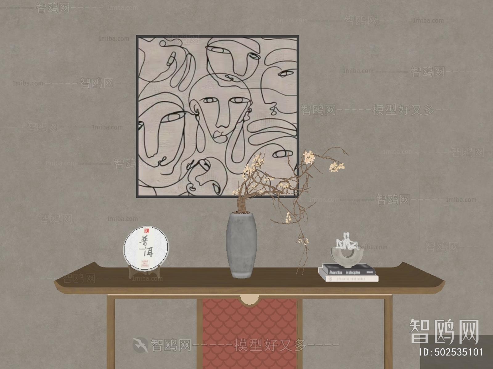 Wabi-sabi Style Decorative Set