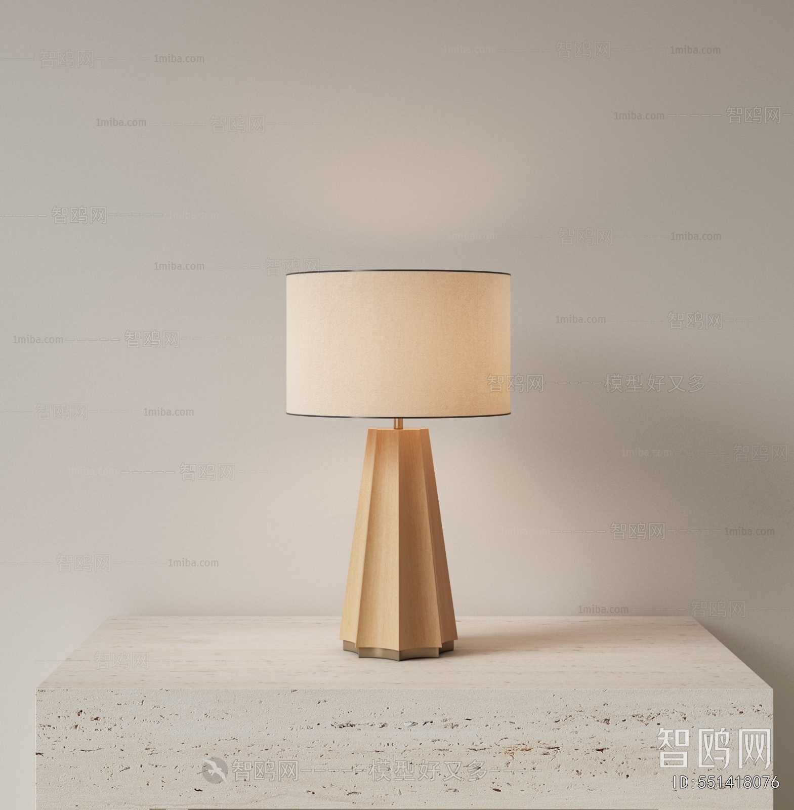 Modern Table Lamp