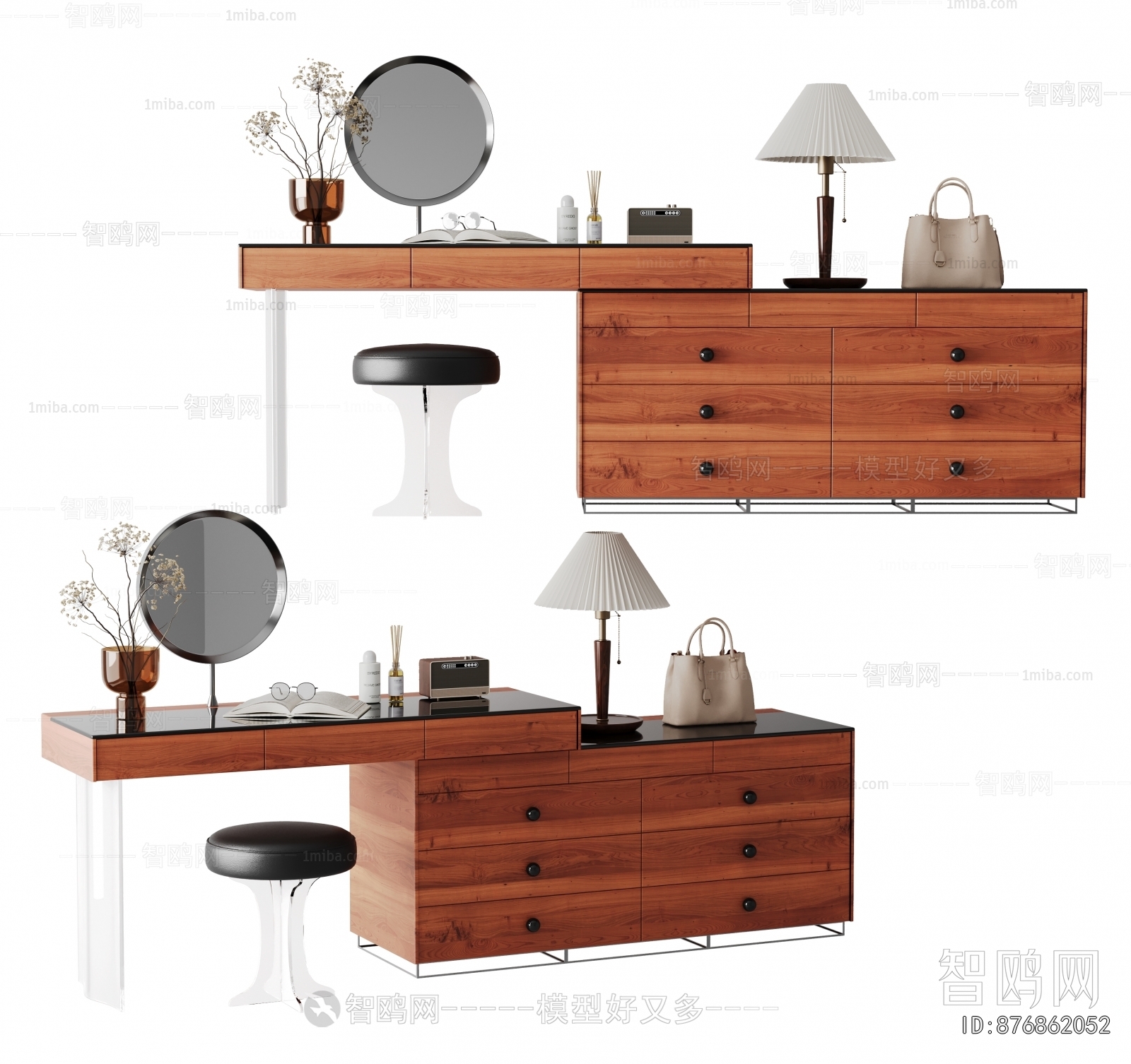 Modern Dresser