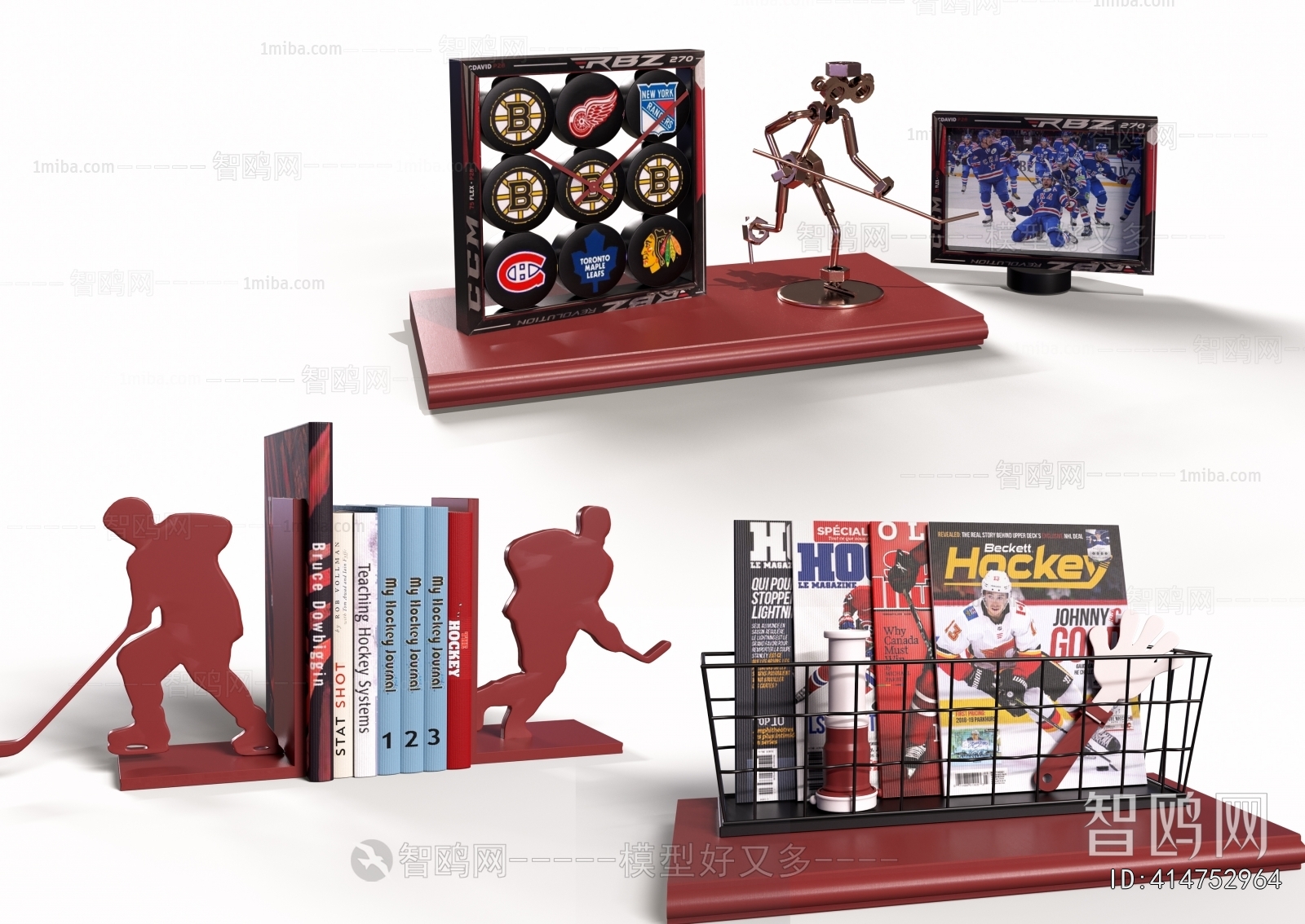 Modern Decorative Set