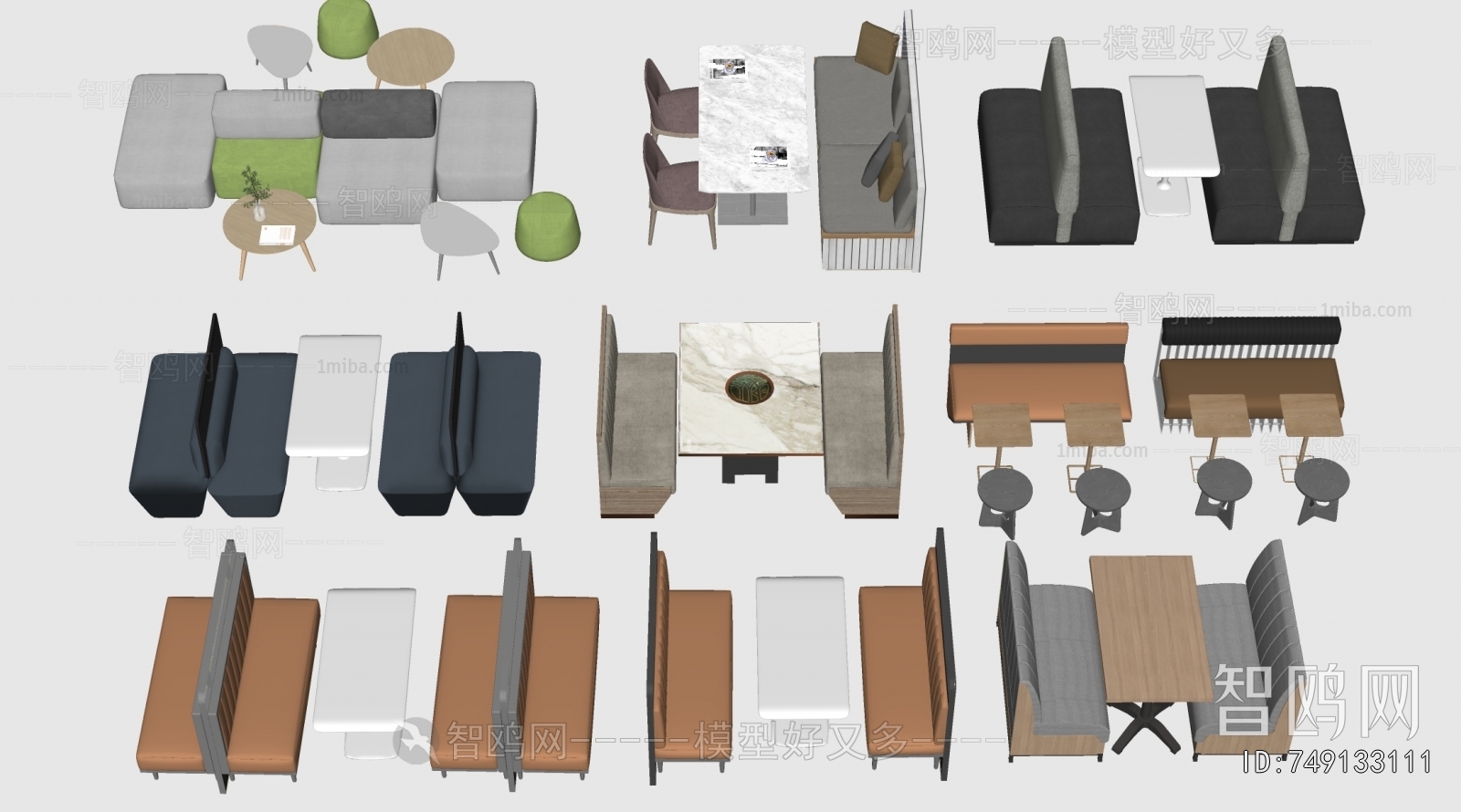 Modern Card Seat Sofa