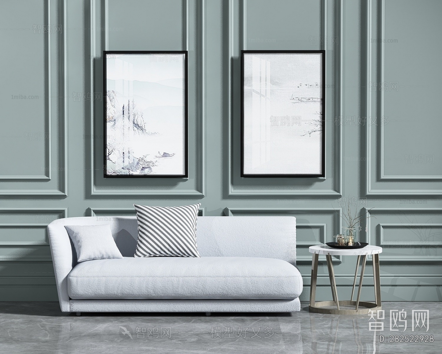 Modern Multi Person Sofa