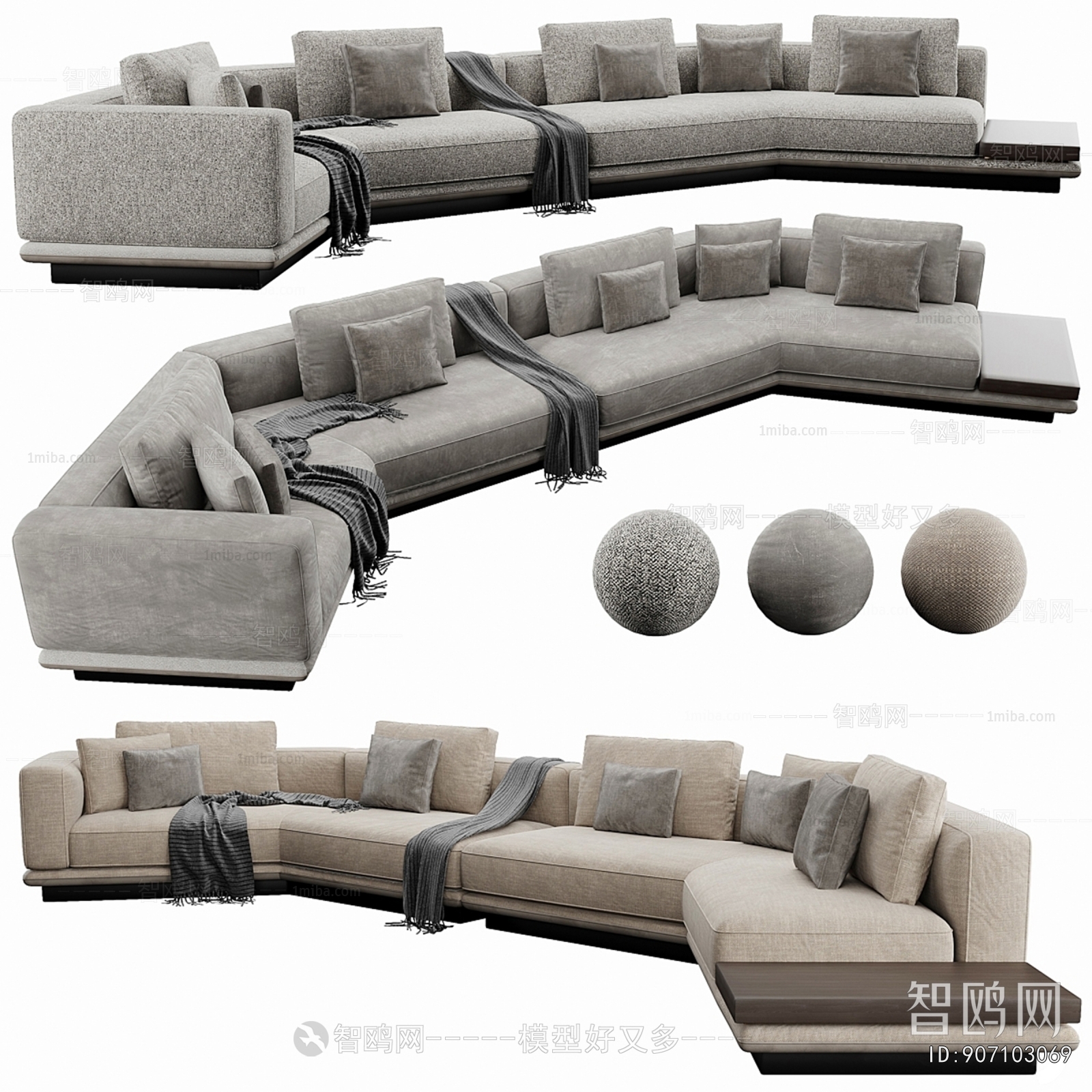 Modern Multi Person Sofa