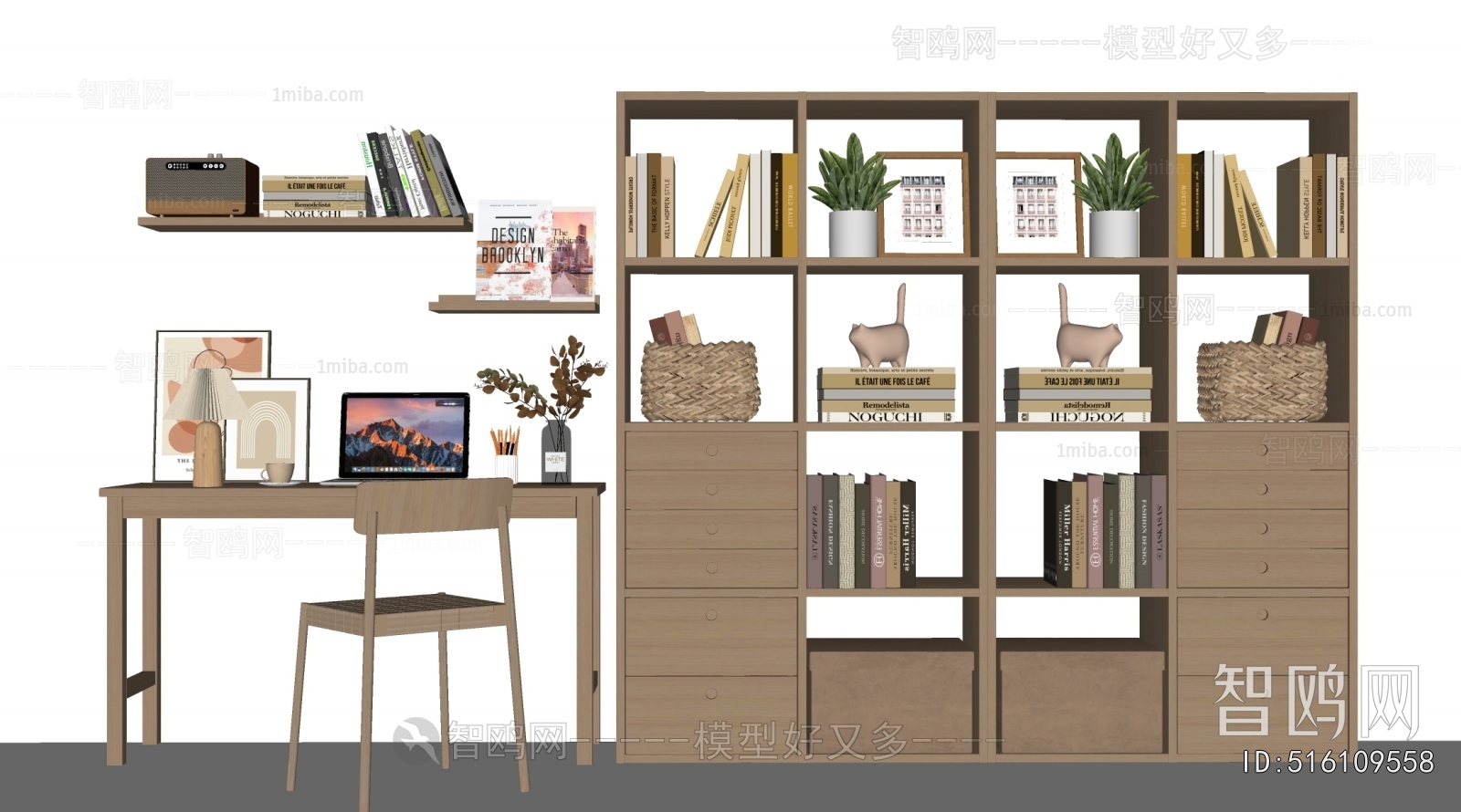 Nordic Style Bookcase