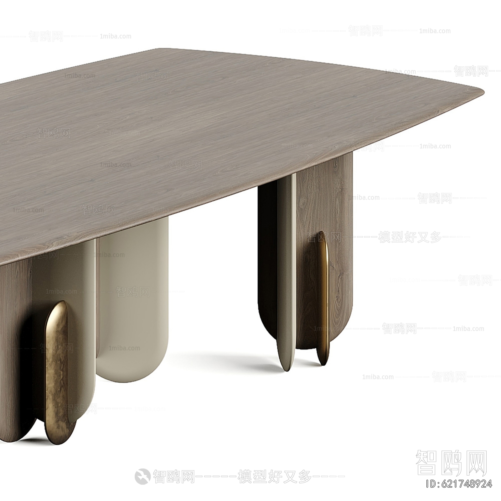 Modern Dining Table