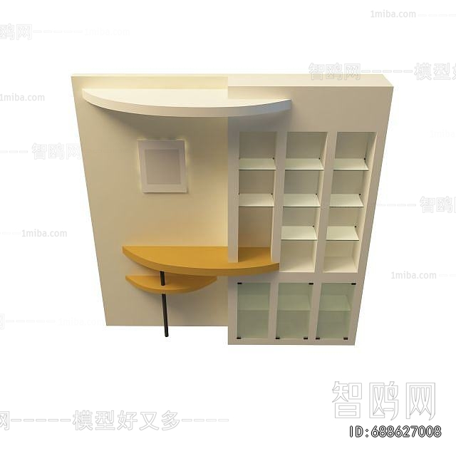 Modern Office Cabinet