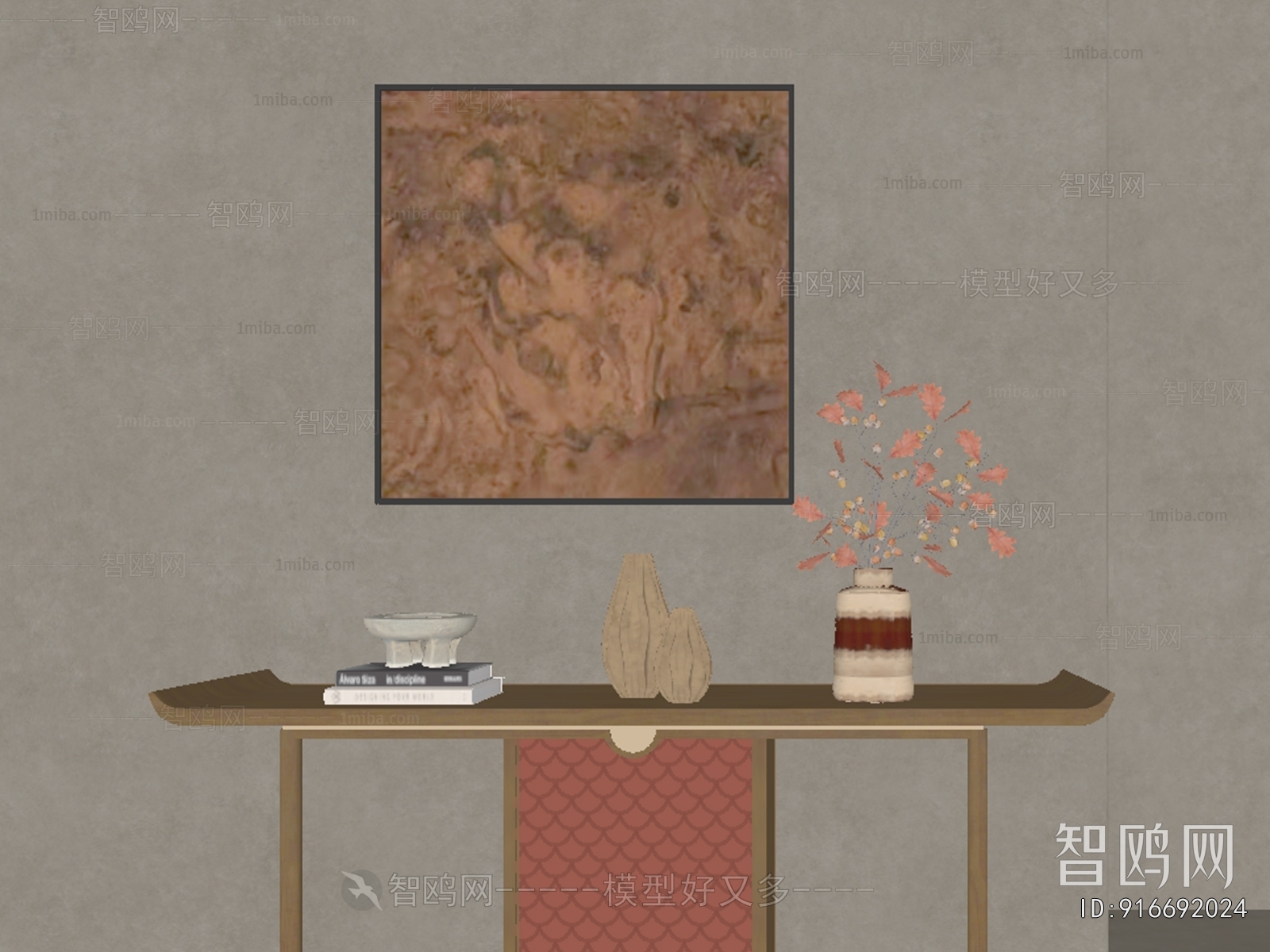 Wabi-sabi Style Decorative Set
