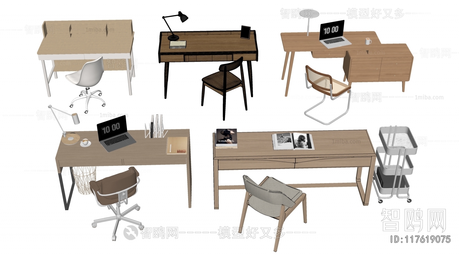 Modern Computer Desk And Chair