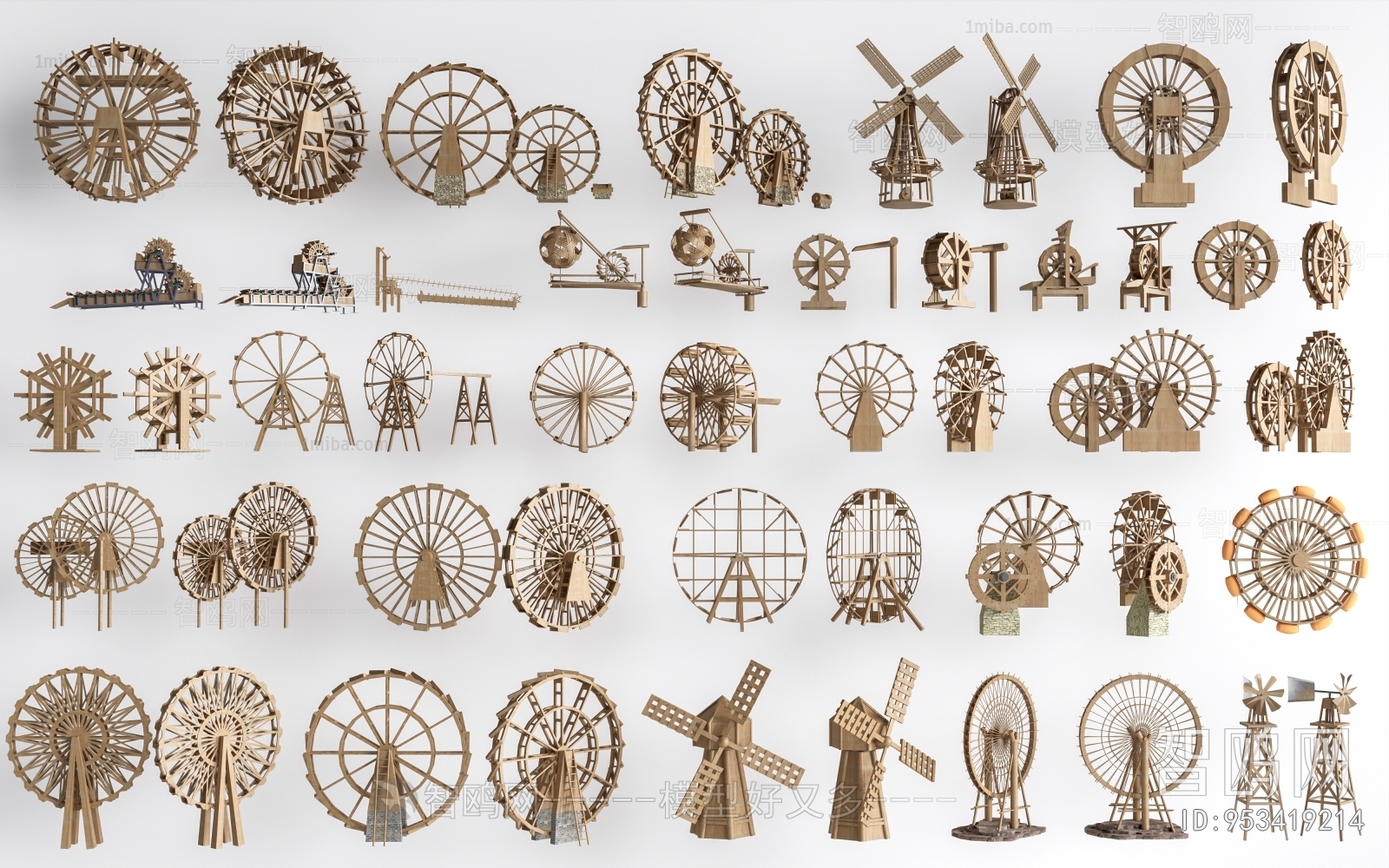 New Chinese Style Garden