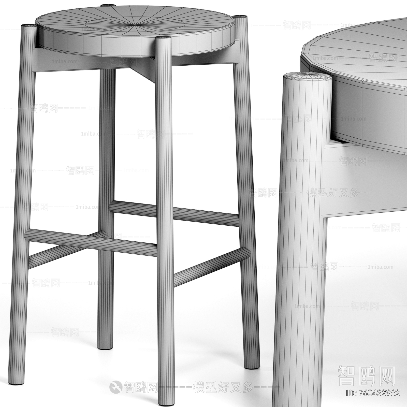 Modern Bar Stool