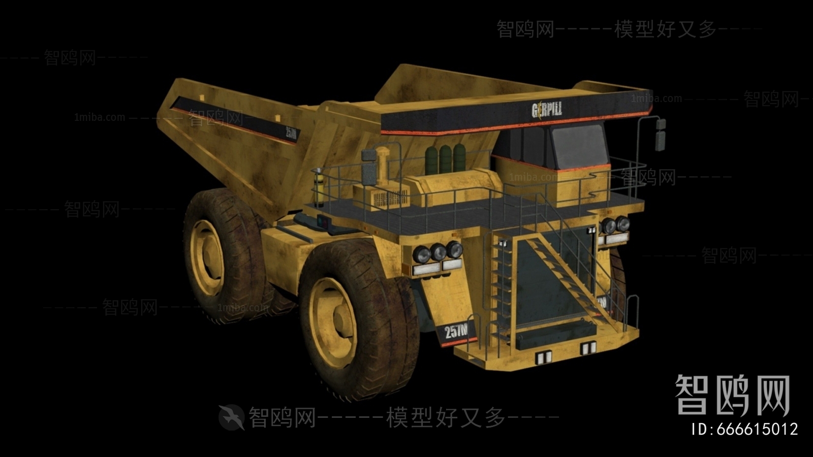 Modern Industrial Equipment