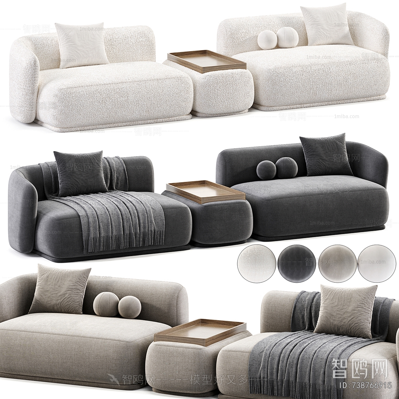 Modern Multi Person Sofa