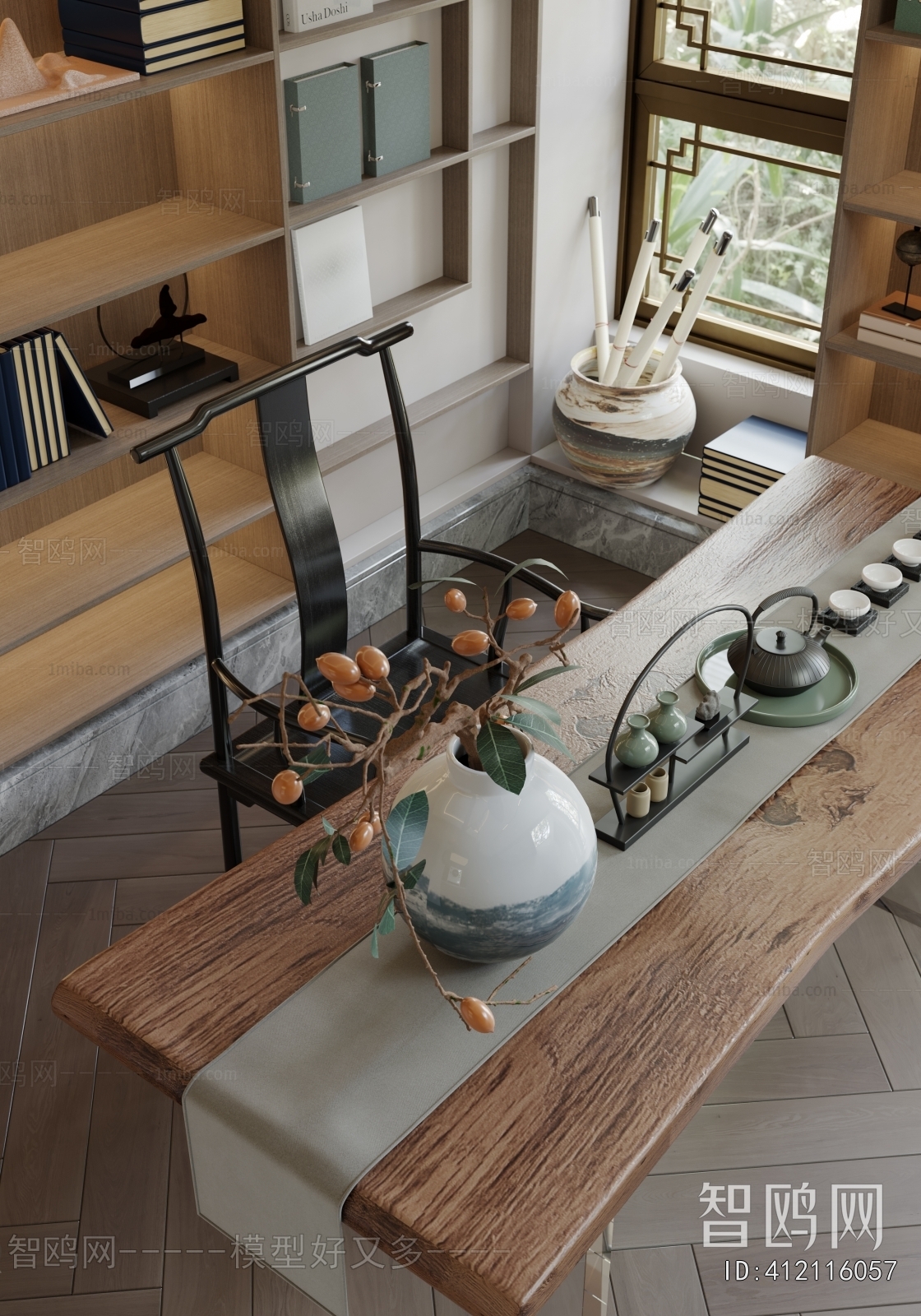 New Chinese Style Tea House