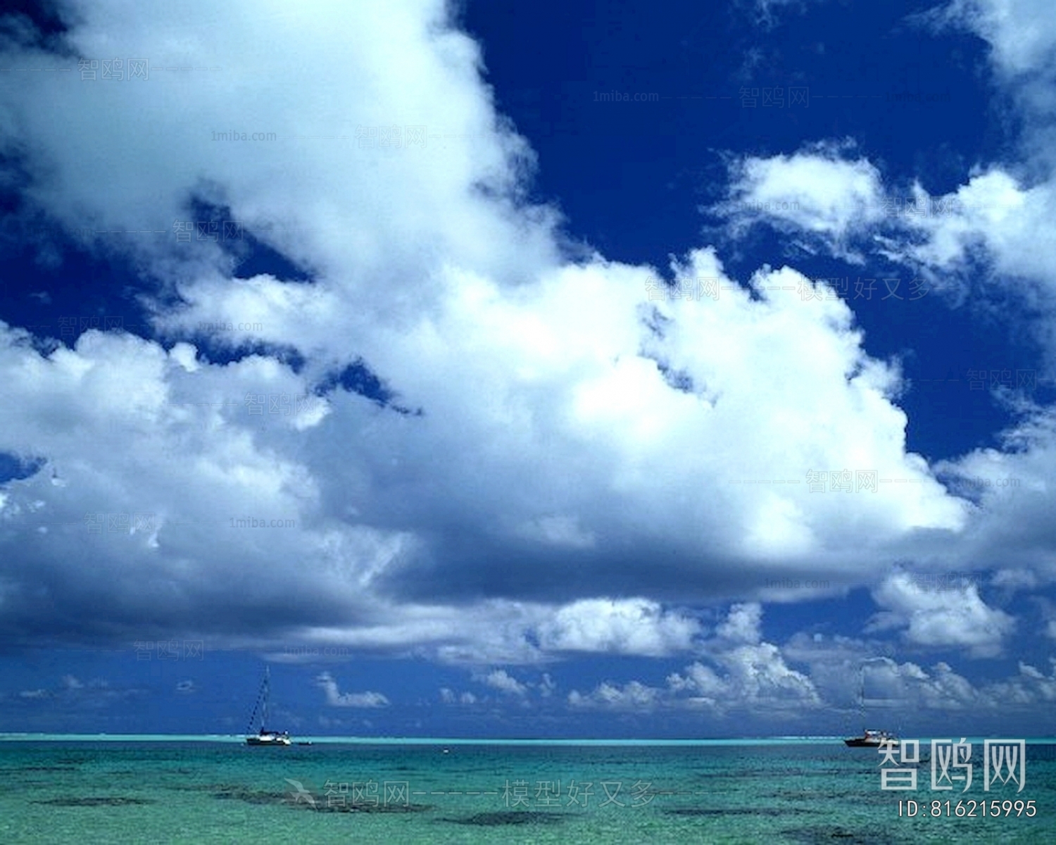 天空外景
