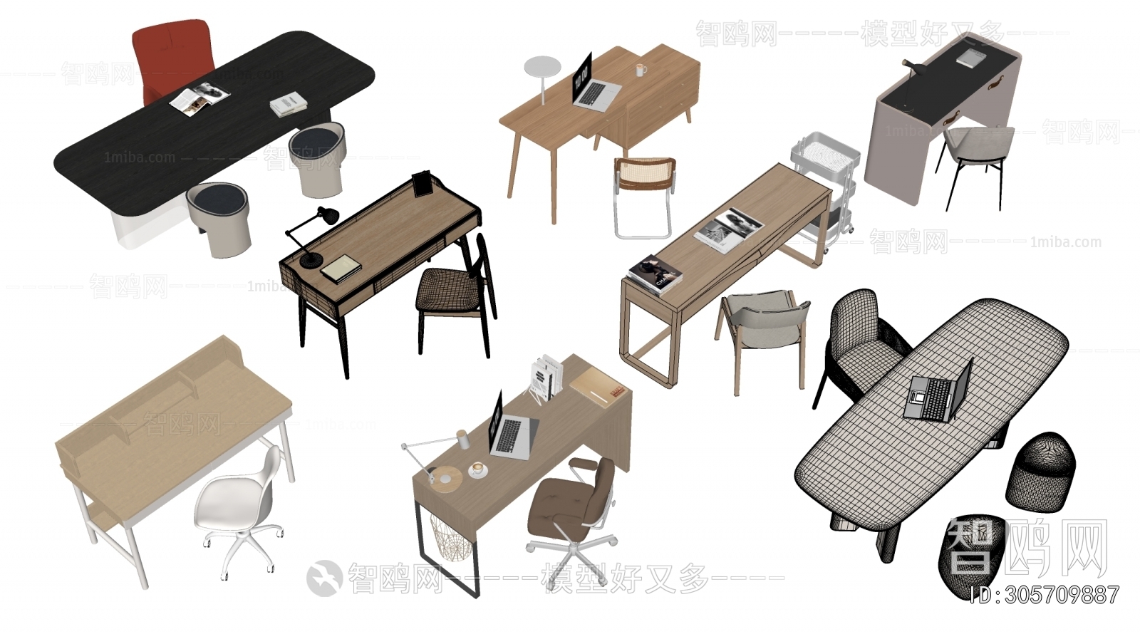 现代书桌椅组合
