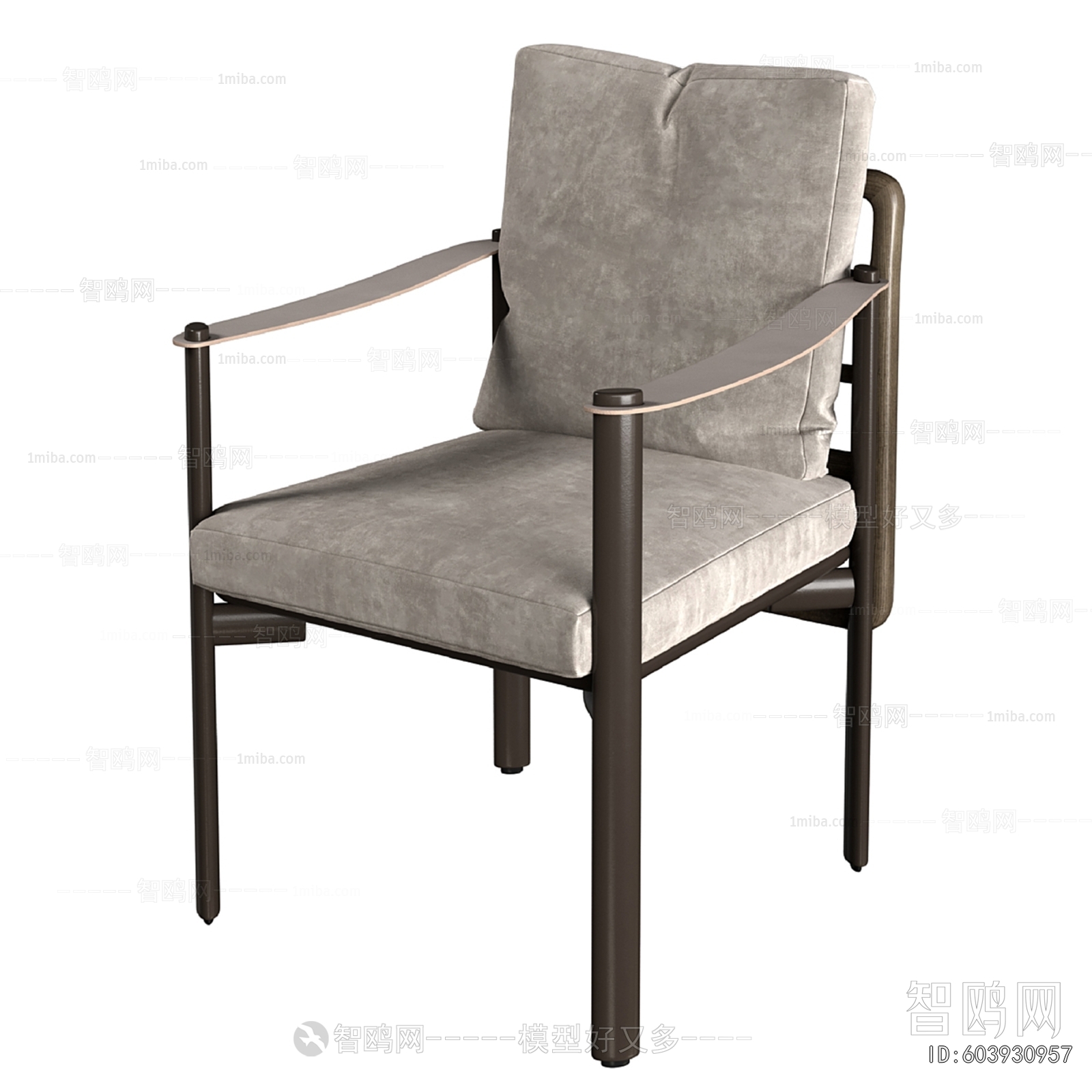 Modern Dining Chair
