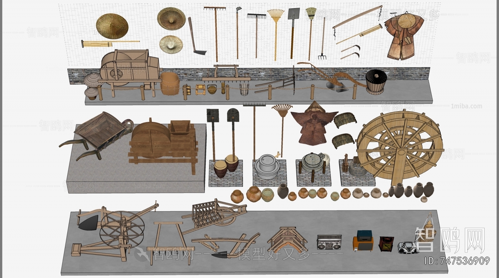 New Chinese Style Garden