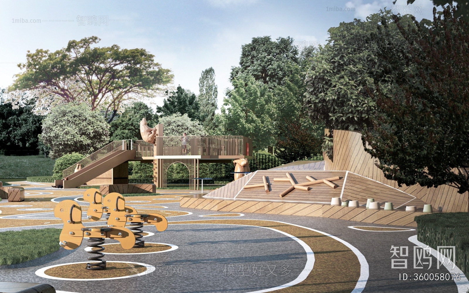 Modern Park Landscape