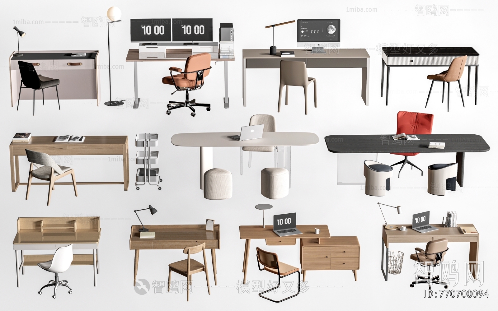 Modern Office Desk And Chair