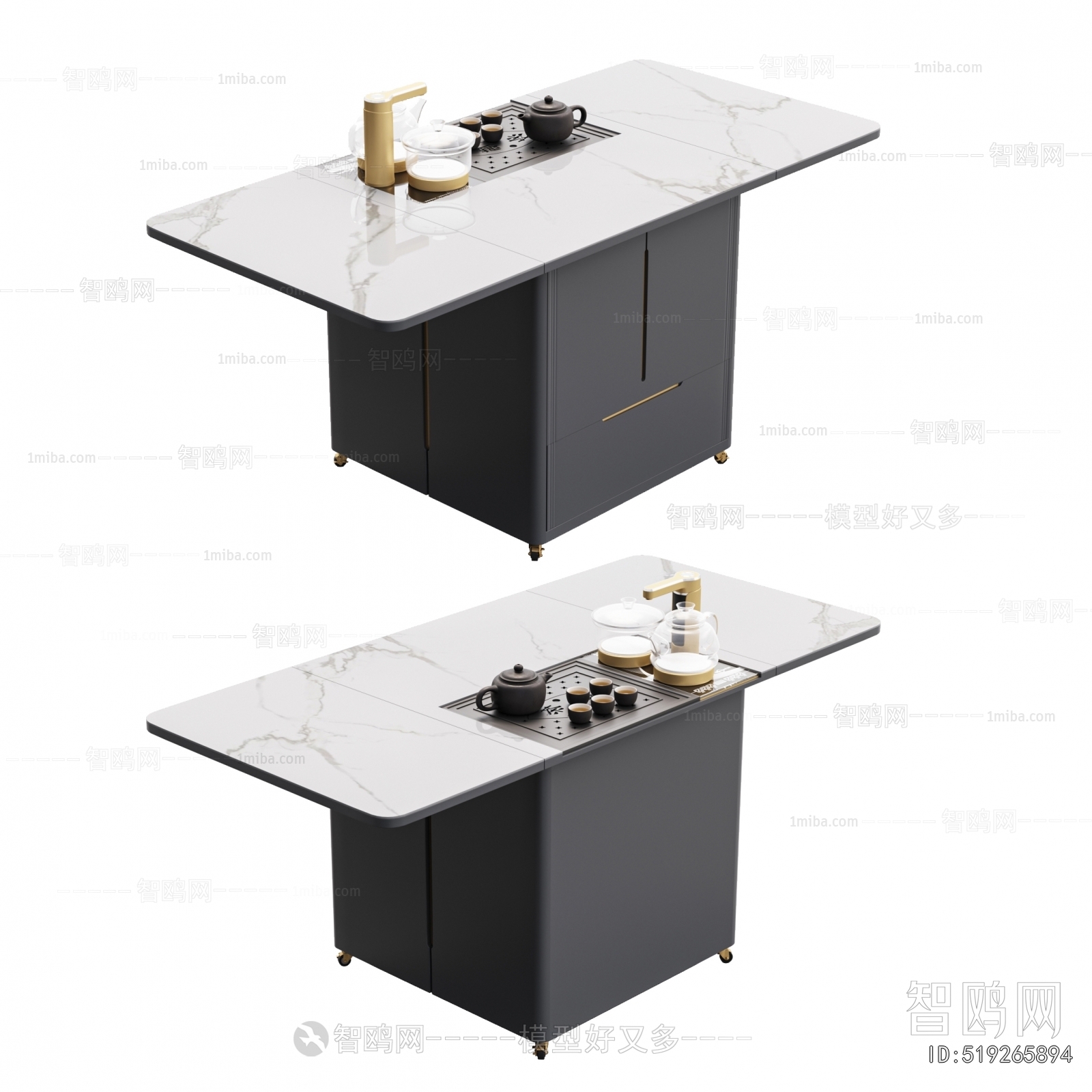 Modern Tea Tables And Chairs