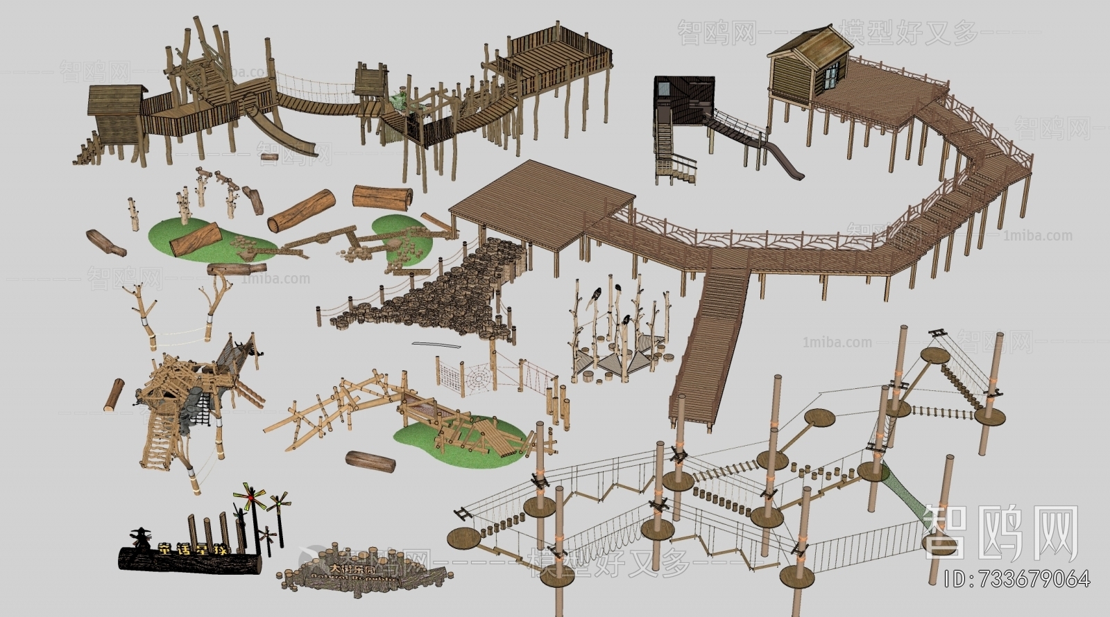 Modern Equipment For Children