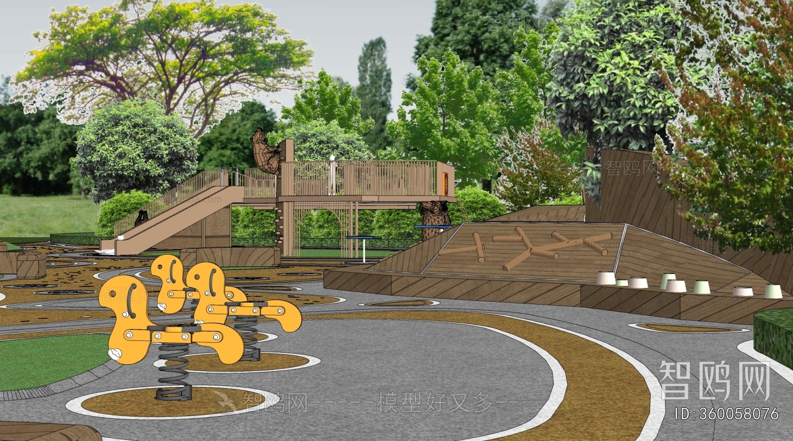 Modern Park Landscape