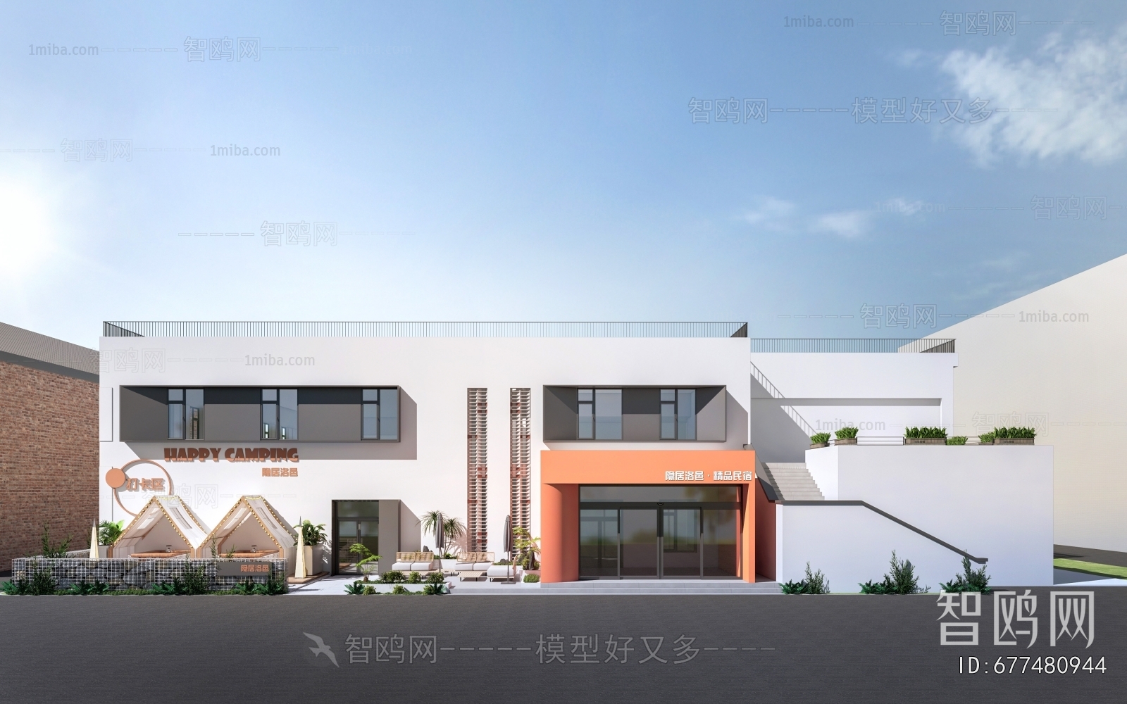 Modern Appearance Of Commercial Building