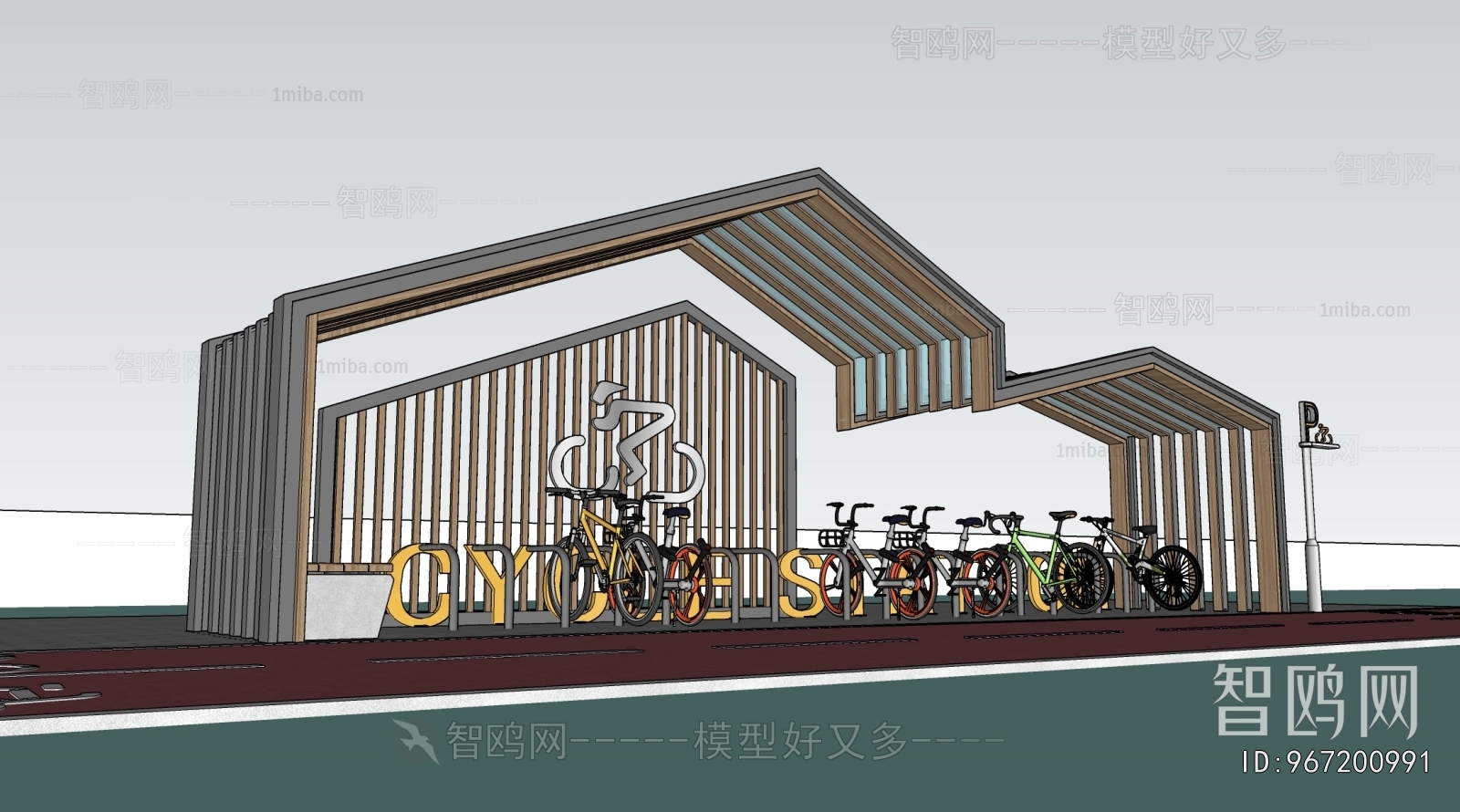 Modern Outdoor Parking Lot