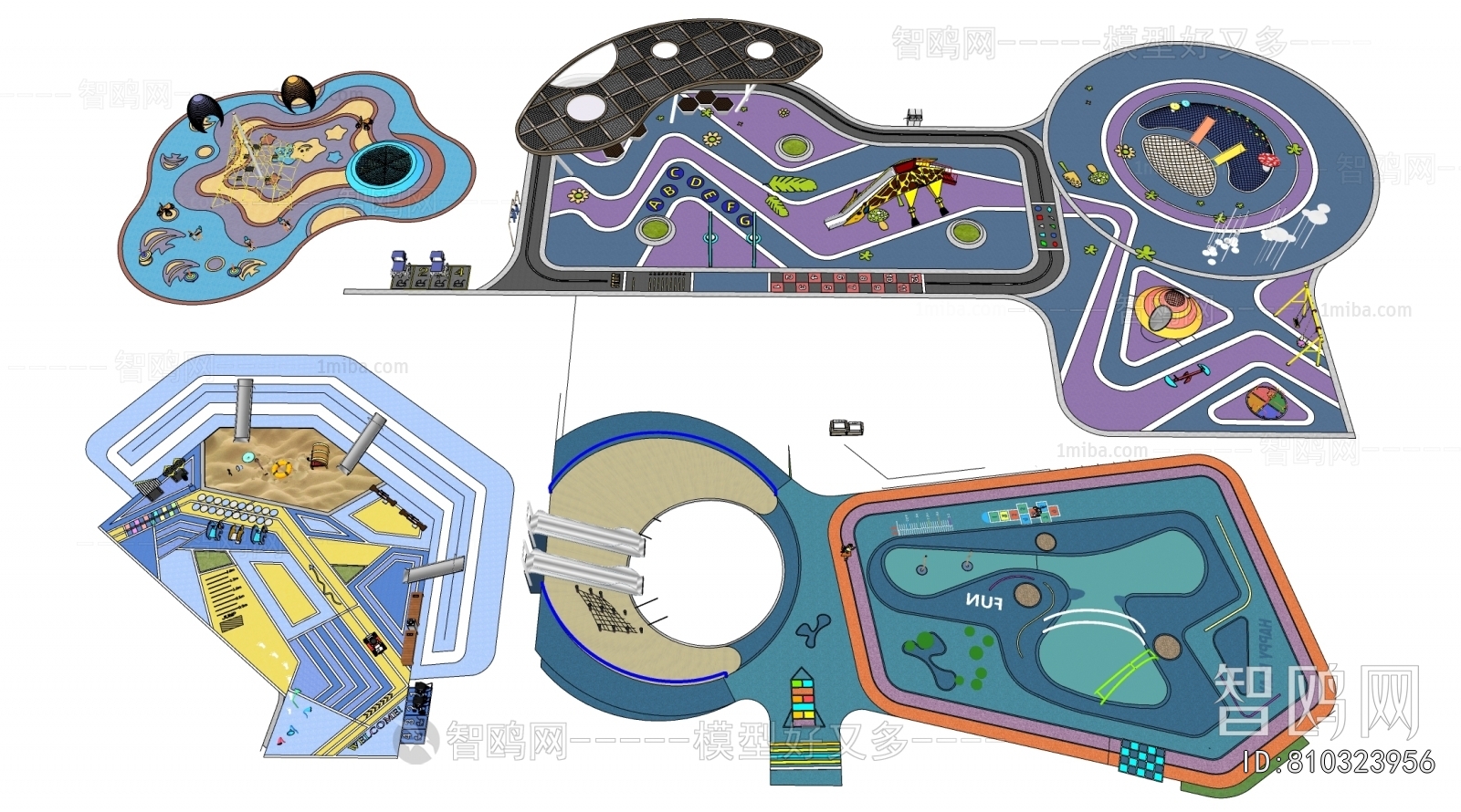 Modern Equipment For Children