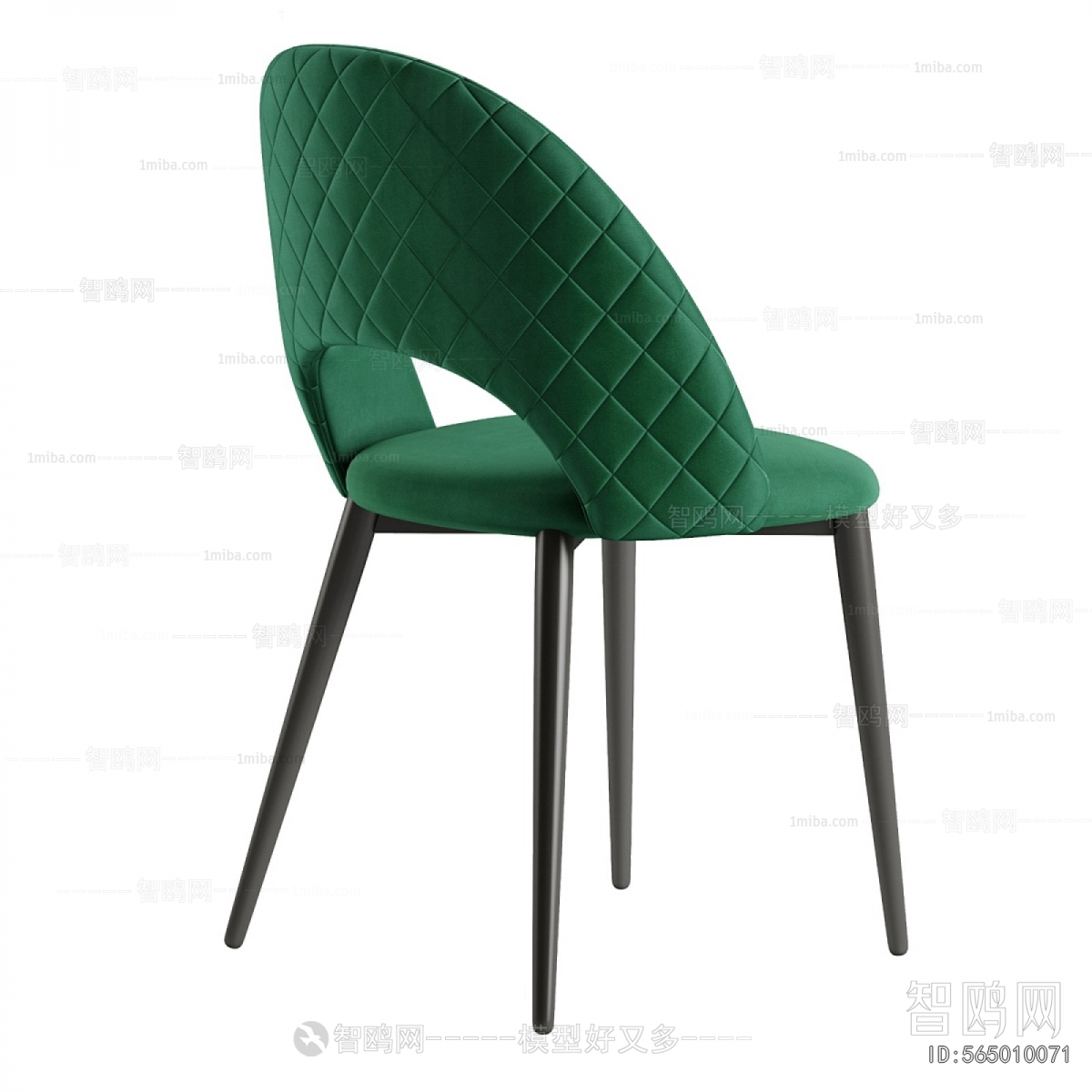 Modern Dining Chair