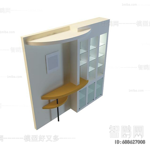 Modern Office Cabinet