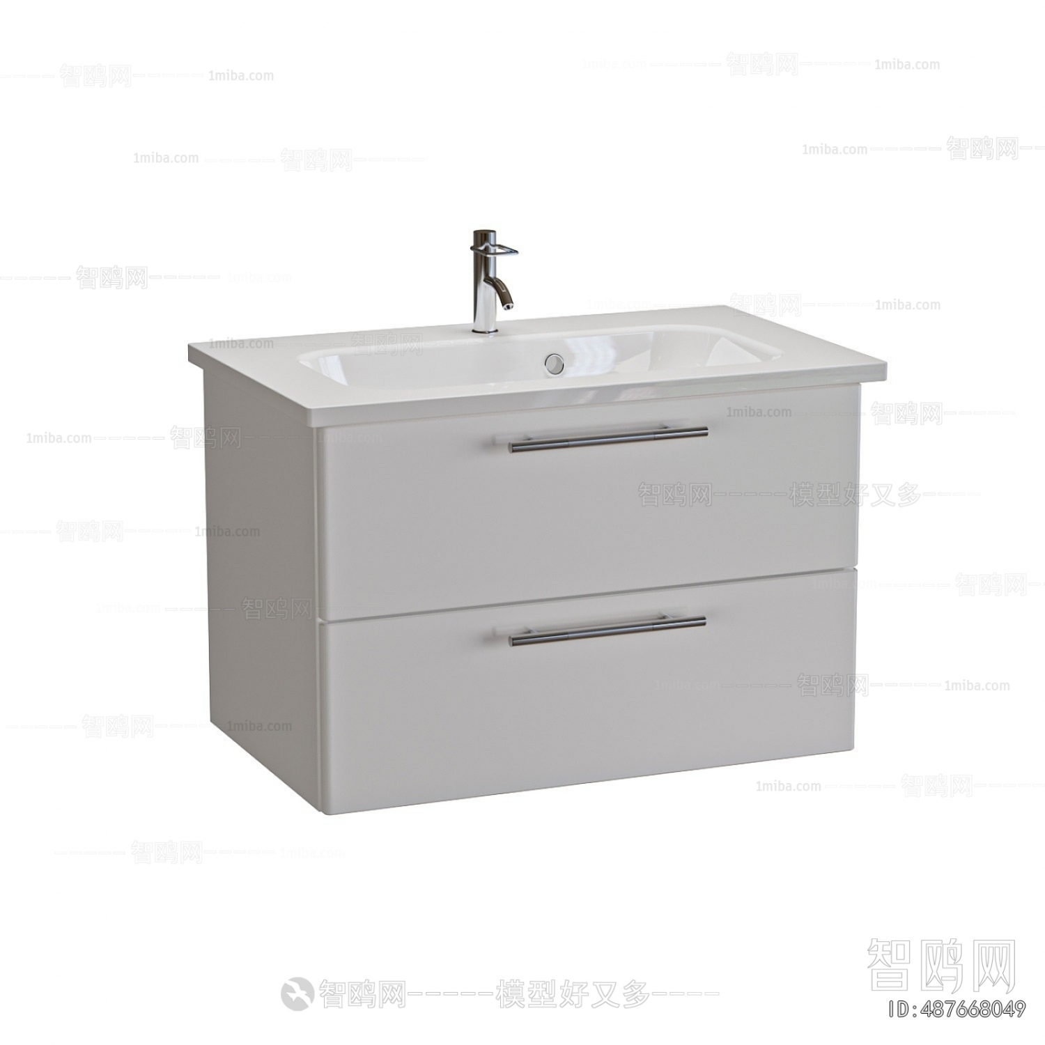 Modern Bathroom Cabinet