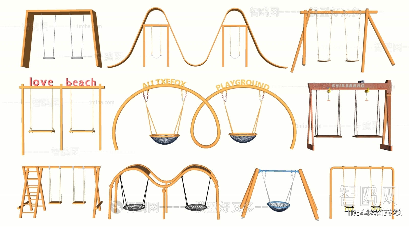 Modern Hanging Chair