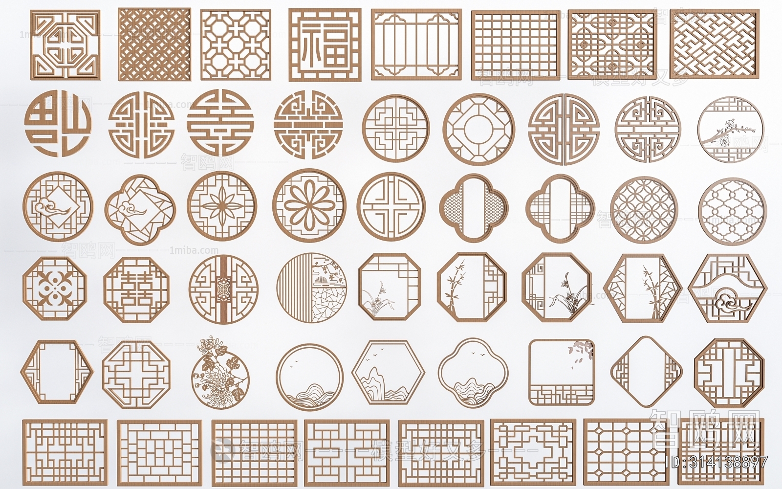 Chinese Style Window