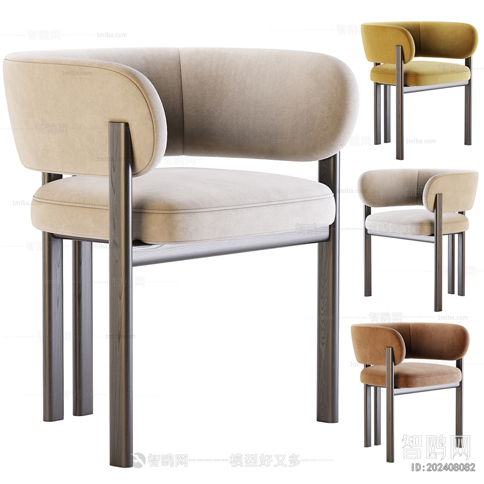 Modern Dining Chair