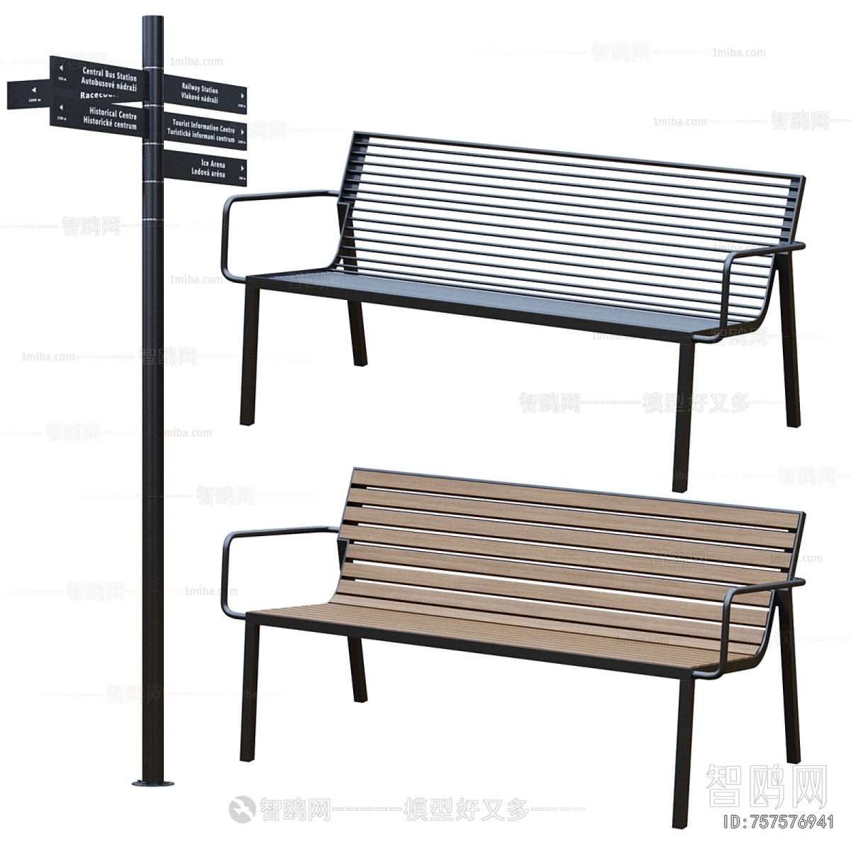 Modern Communal Chair