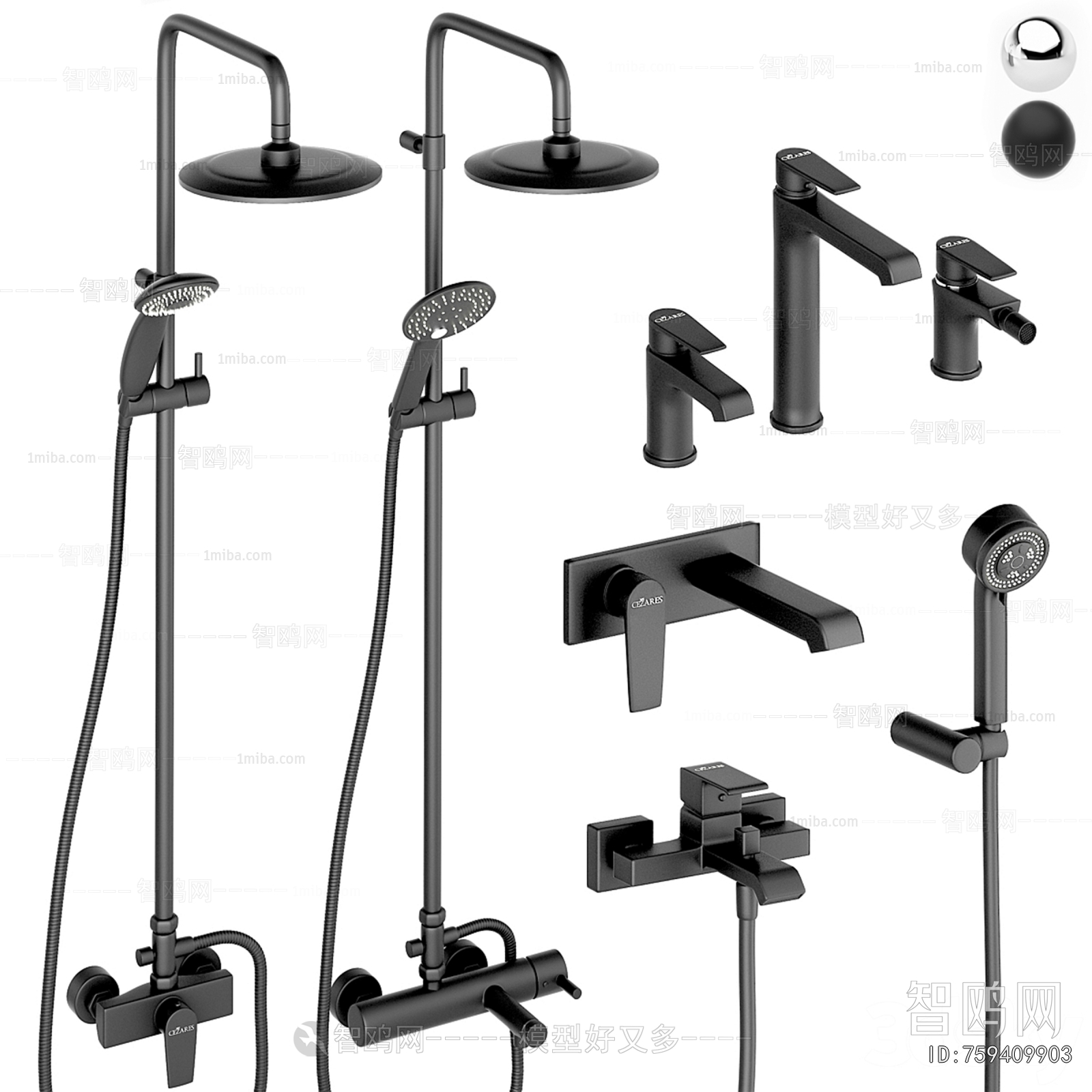 Modern Faucet/Shower