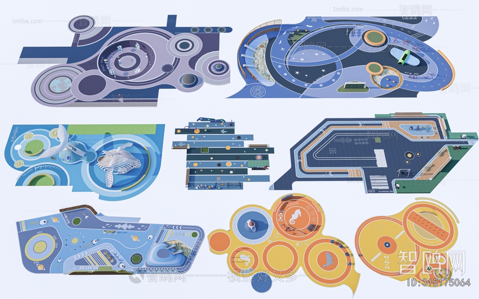 Modern Equipment For Children