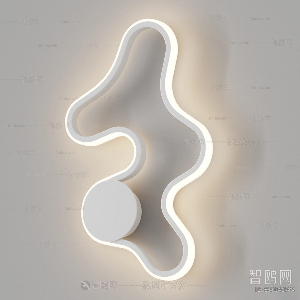 Modern Wall Lamp