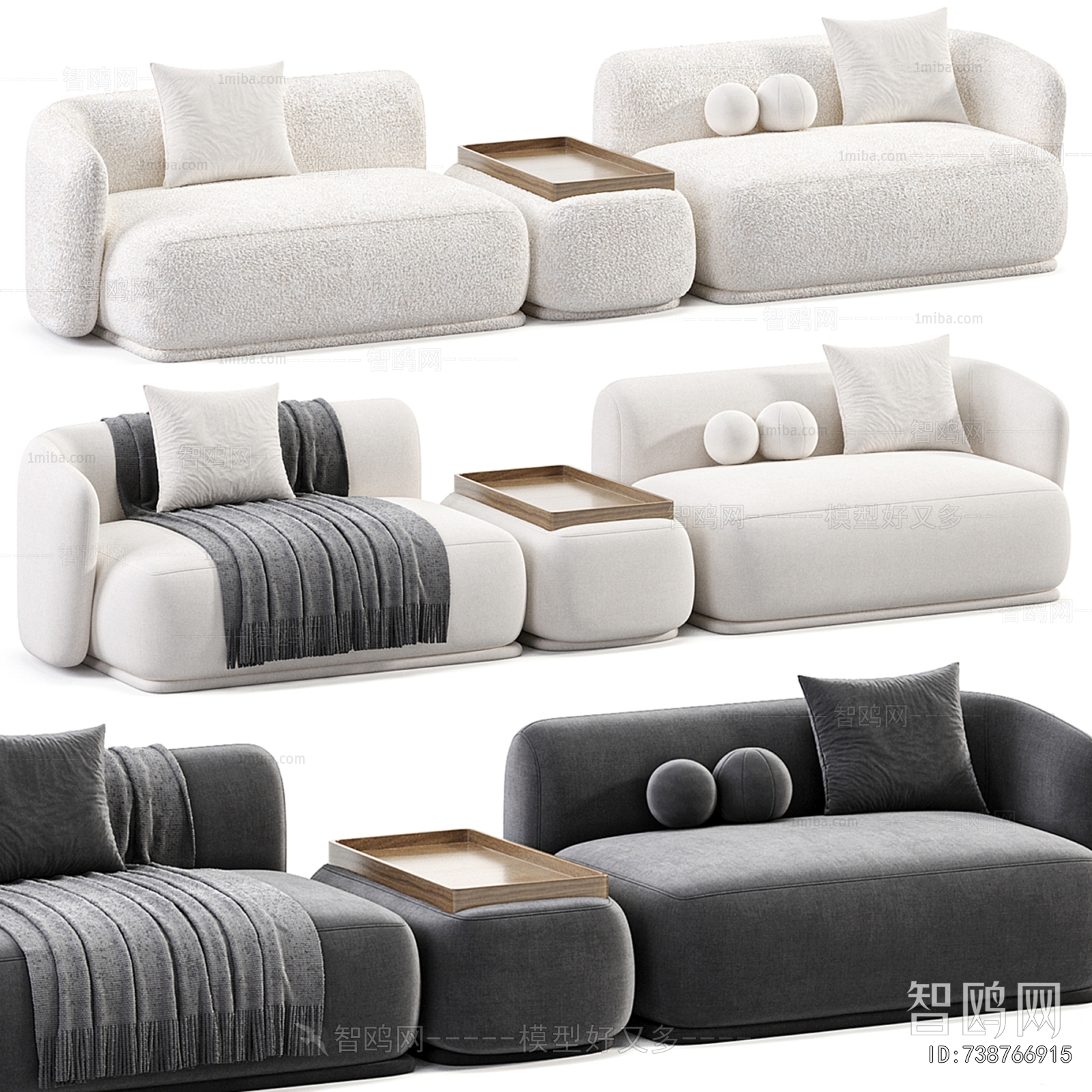 Modern Multi Person Sofa