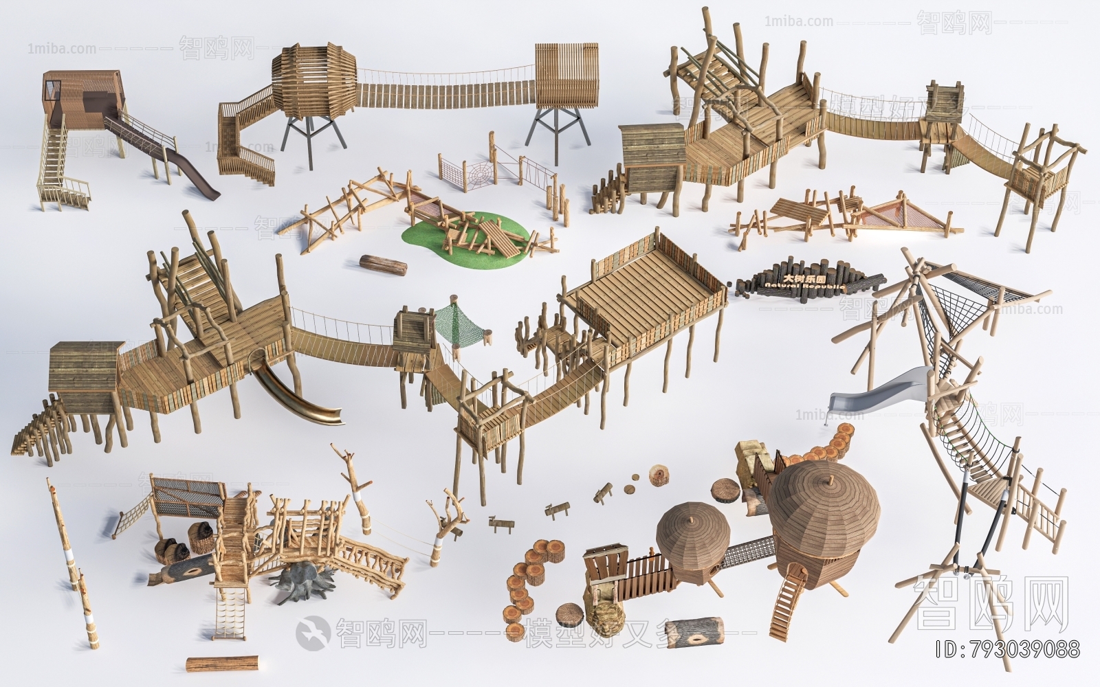 Modern Equipment For Children