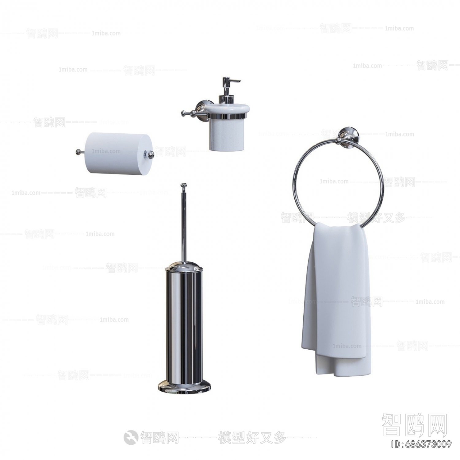 Modern Bathroom Rack