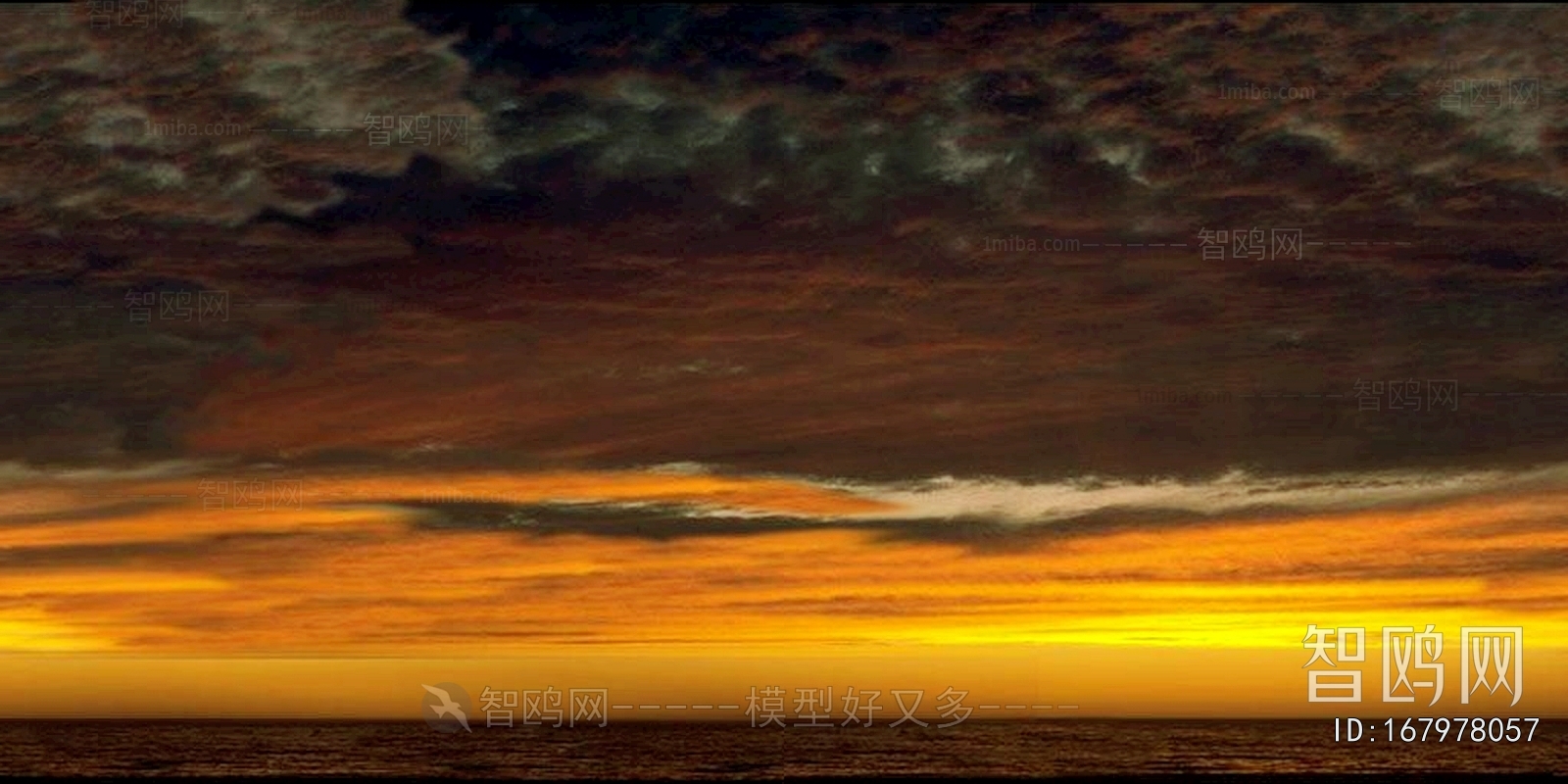 天空外景