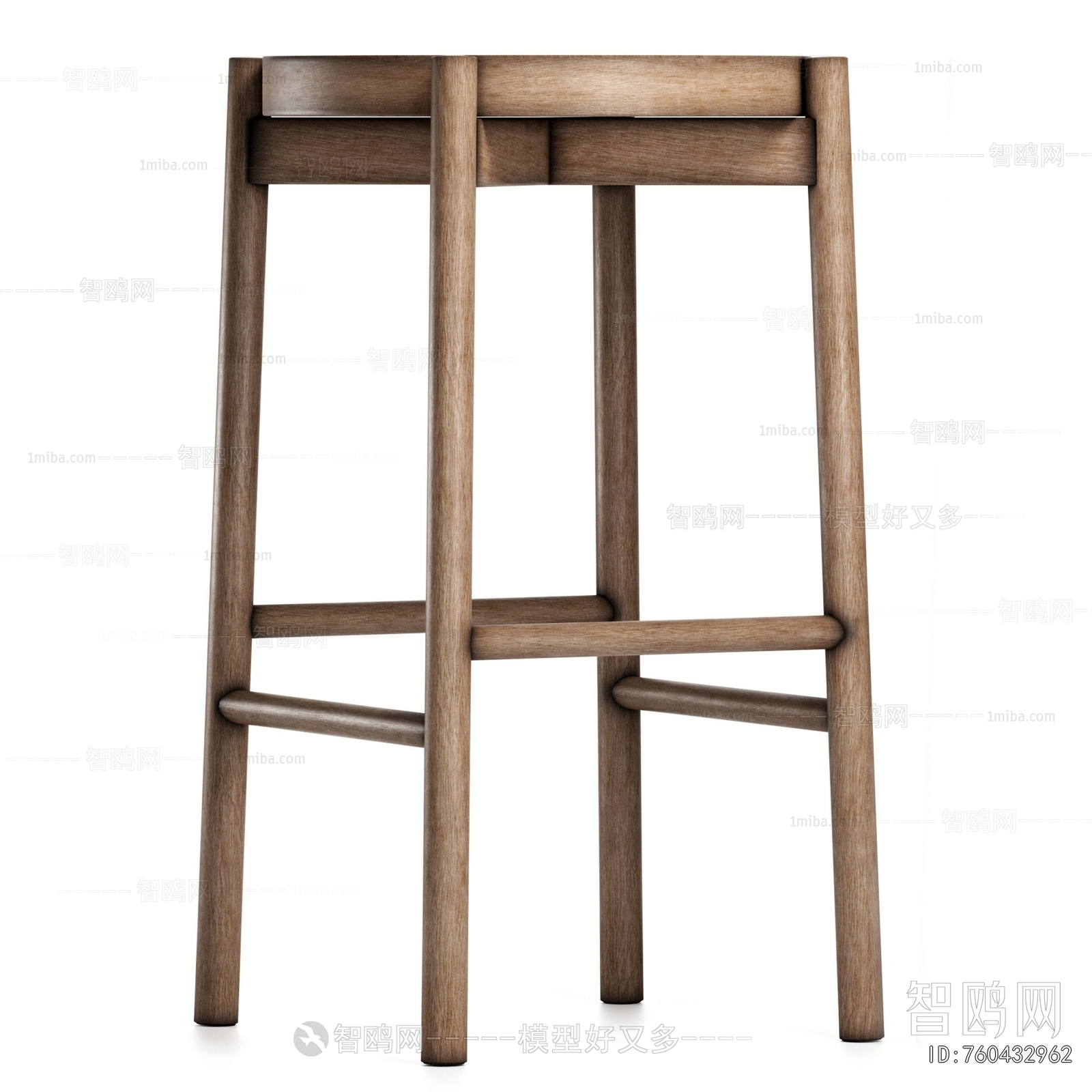 Modern Bar Stool