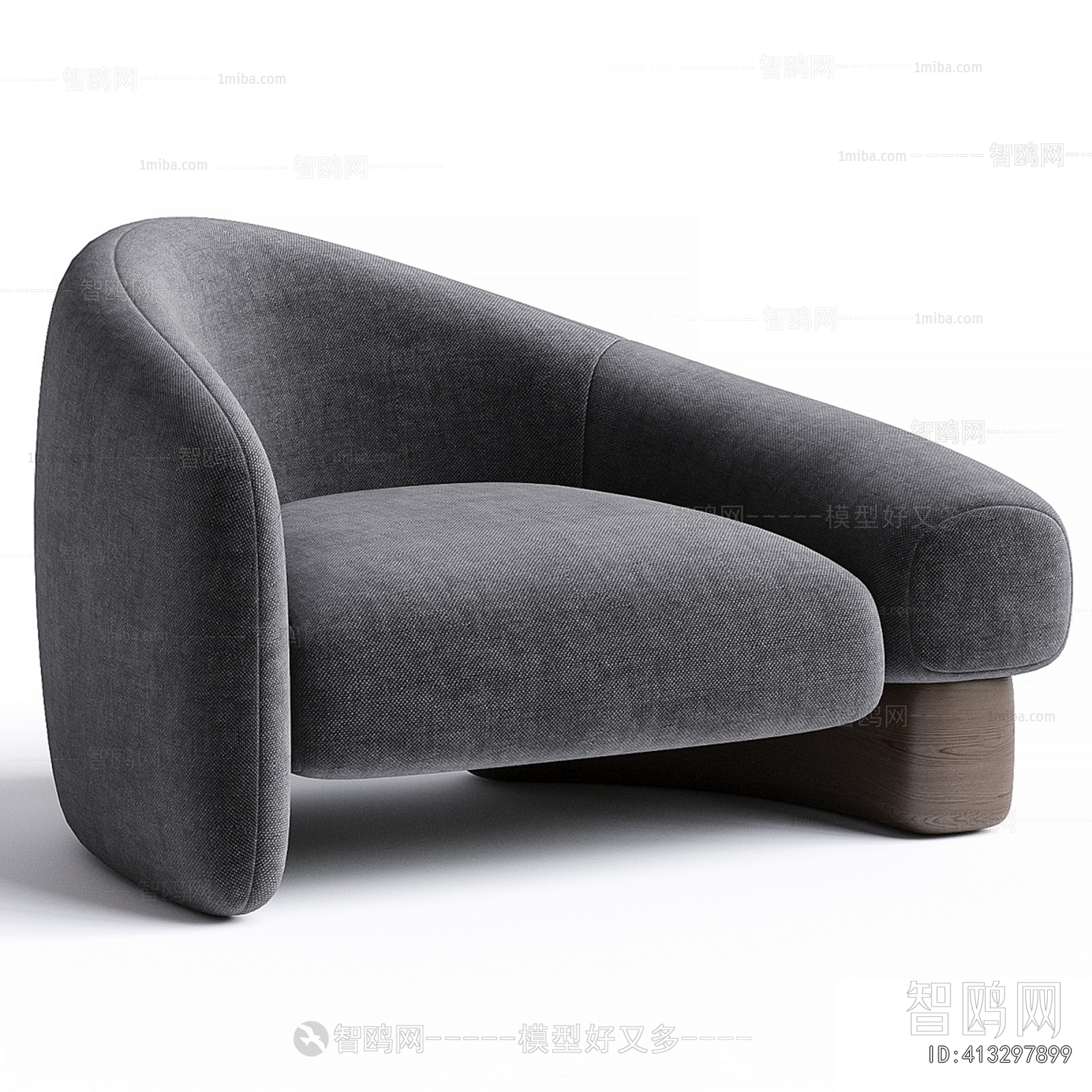 Modern Single Sofa